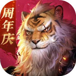 完美世界：诸神之战