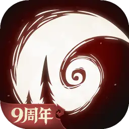 月圆之夜
