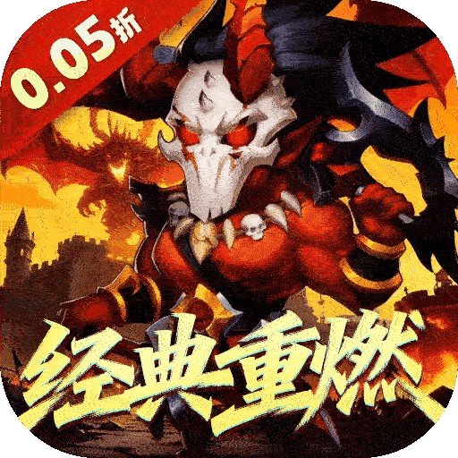 风暴奇兵
