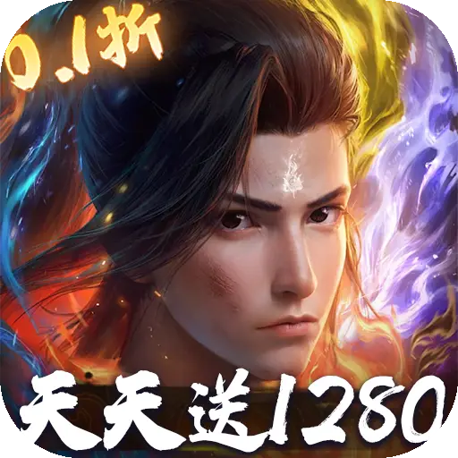 斗破苍穹:巅峰对决