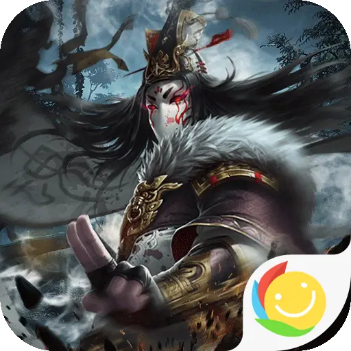 魂斗三国