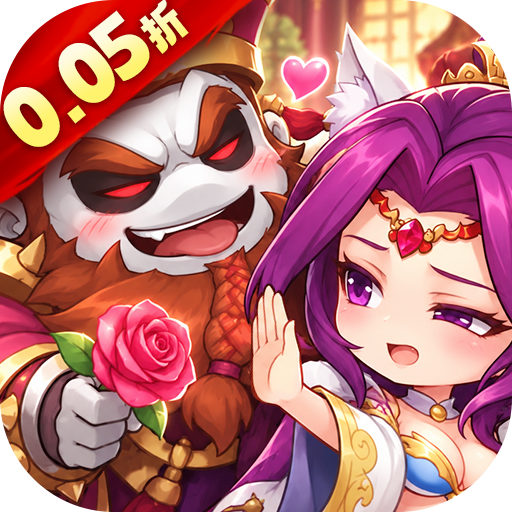 萌战三国志
