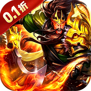 魔灵纪元