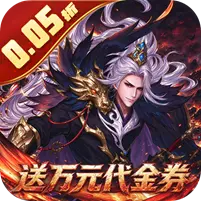 乐游三国