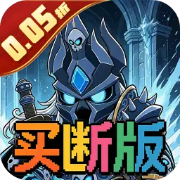 野人纪