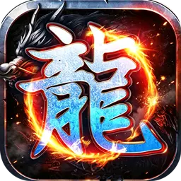 万界无双