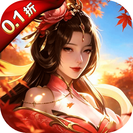 攻城三国
