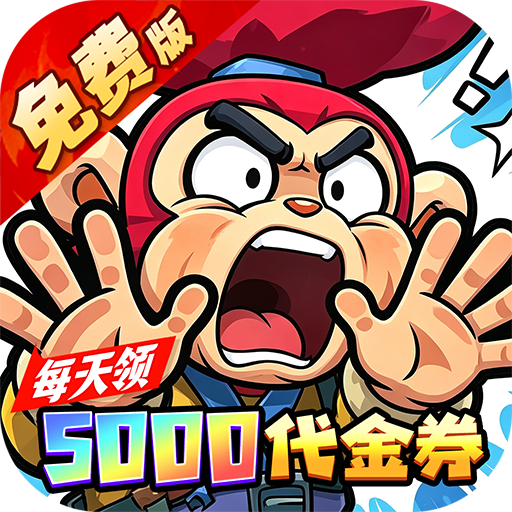 口袋精灵