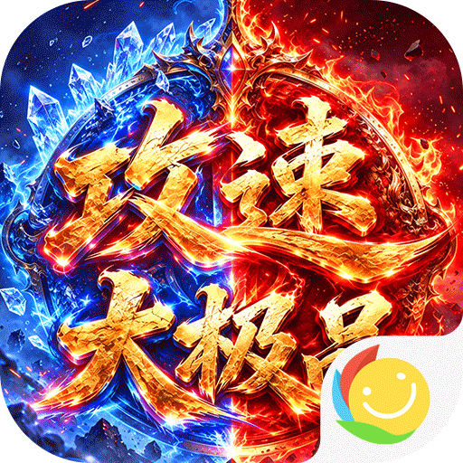 致命狙击