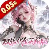 捉妖小队