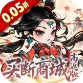 奇缘幻境