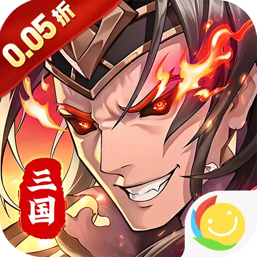 武将无双