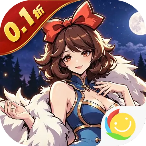 魔镜物语