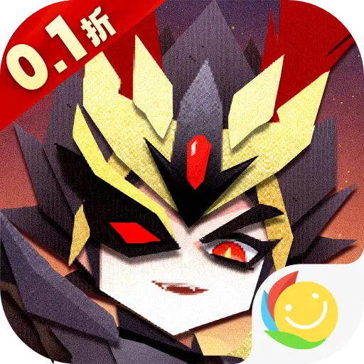 纯三国