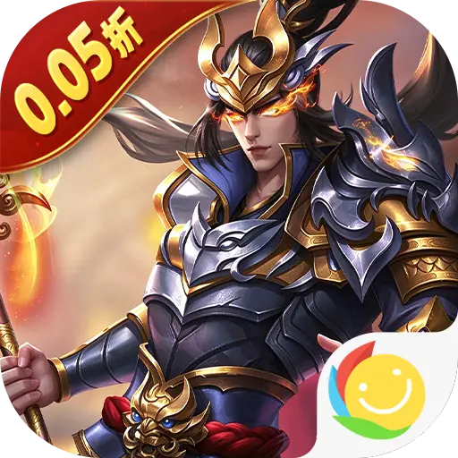 无双魏蜀吴