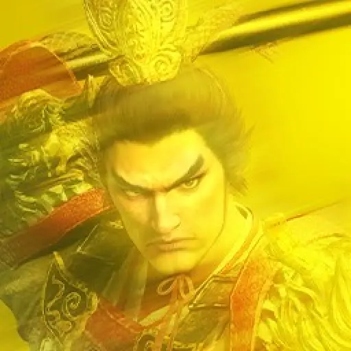 真三国无双2：猛将传 复刻版
