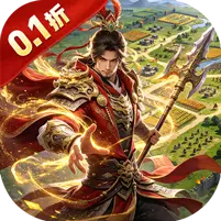 宫三国