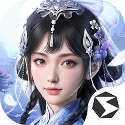 剑侠世界4：无限