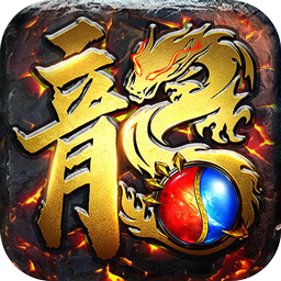 王者之战
