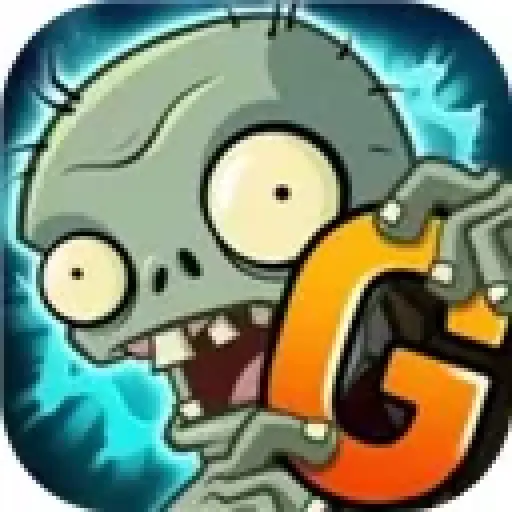 植物大战僵尸2：Gardendless版
