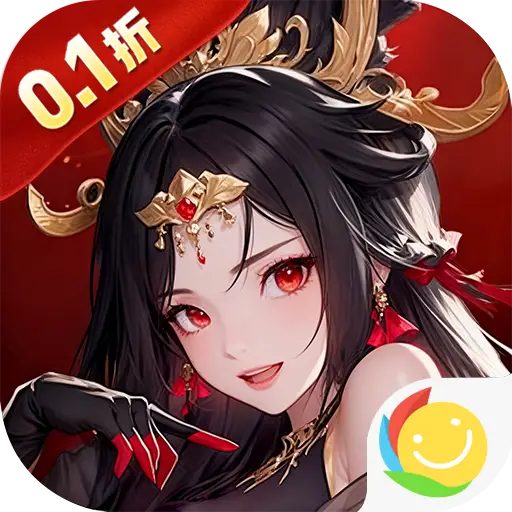 英雄Q传