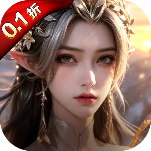血与沙