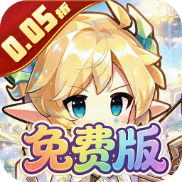 不朽之守护