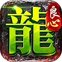 江湖我最牛