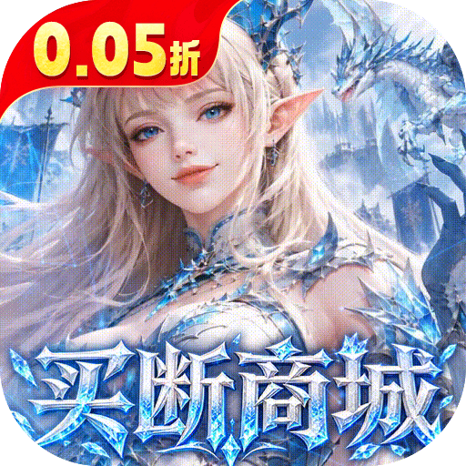 女神联盟2