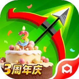弓箭传说