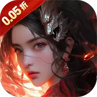 云海寻仙记