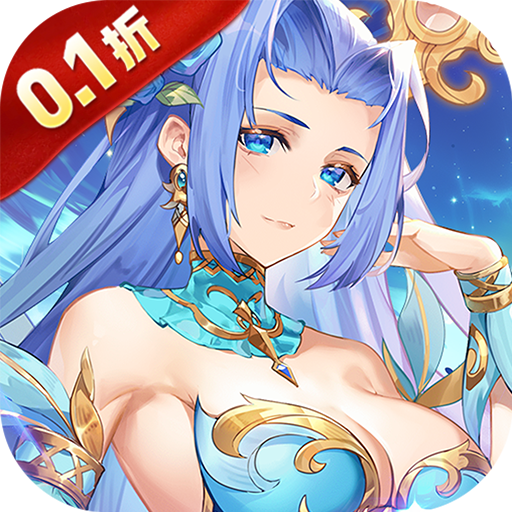 斗罗大陆：逆转时空