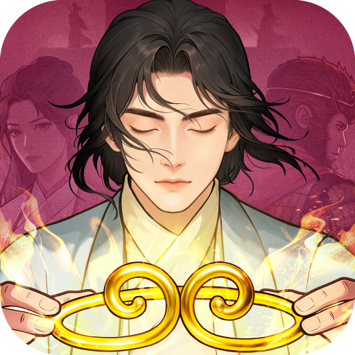 凡人修仙传：人界篇