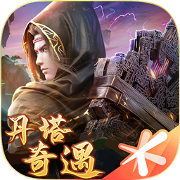 斗破苍穹：异火重燃