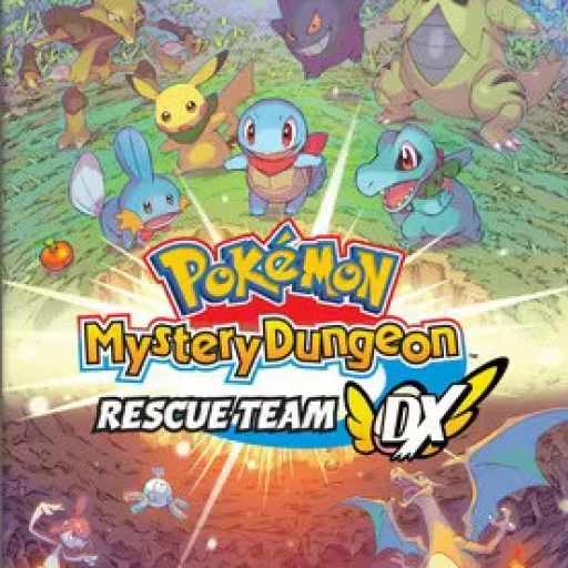 宝可梦不可思议的迷宫：救助队DX