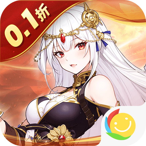 消除萌怪大作战