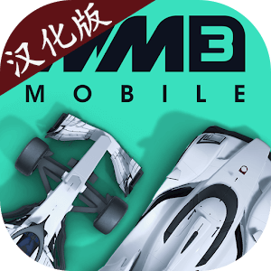 赛车经理3