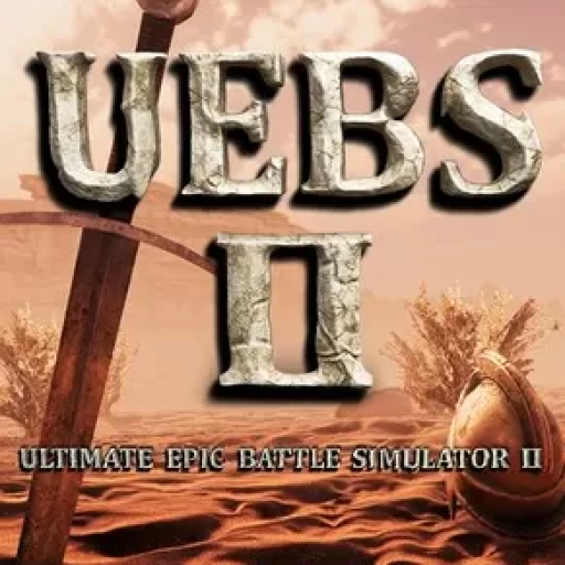 史诗战争模拟器2 MOD版