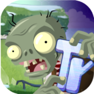 植物大战僵尸: 旅行